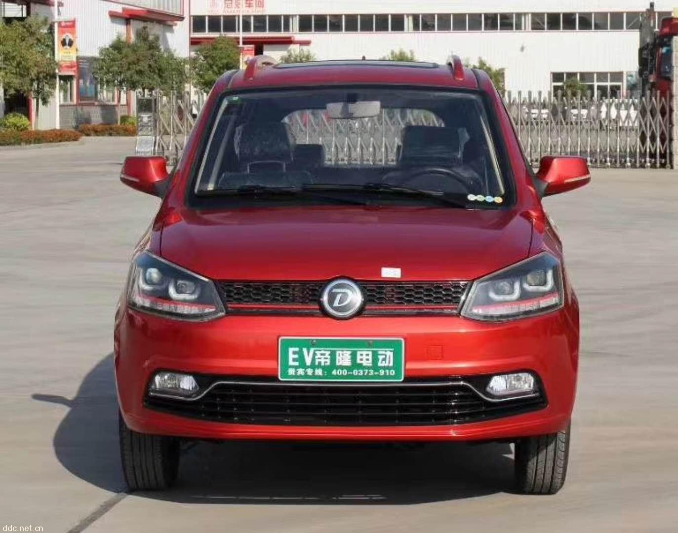 帝隆350-A全封闭四轮电动车